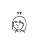 こんにちは、みなさん！（個別スタンプ：16）