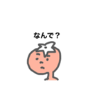 こんにちは、みなさん！（個別スタンプ：25）