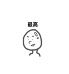こんにちは、みなさん！（個別スタンプ：28）