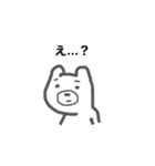 こんにちは、みなさん！（個別スタンプ：31）