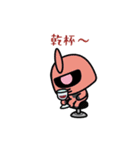 YURUGUN（個別スタンプ：3）