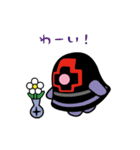 YURUGUN（個別スタンプ：4）