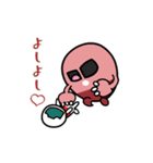 YURUGUN（個別スタンプ：9）