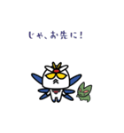 YURUGUN（個別スタンプ：13）