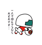 YURUGUN（個別スタンプ：14）