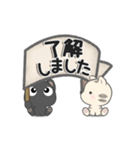 **ほのぼのにゃんこ**（個別スタンプ：2）
