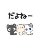 **ほのぼのにゃんこ**（個別スタンプ：4）
