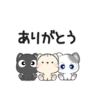 **ほのぼのにゃんこ**（個別スタンプ：5）