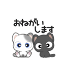 **ほのぼのにゃんこ**（個別スタンプ：7）