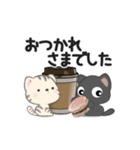 **ほのぼのにゃんこ**（個別スタンプ：8）