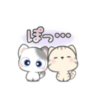 **ほのぼのにゃんこ**（個別スタンプ：11）