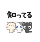 **ほのぼのにゃんこ**（個別スタンプ：13）