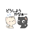 **ほのぼのにゃんこ**（個別スタンプ：15）
