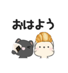 **ほのぼのにゃんこ**（個別スタンプ：21）