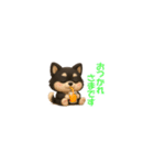 『超ちいさい』3D黒ポメ（個別スタンプ：17）