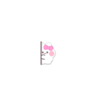 超小さいうしゃぎ！！1 ピンク（個別スタンプ：39）