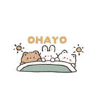 省スペースなおしゃぱやふれんず（個別スタンプ：1）