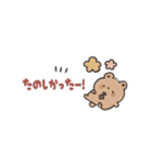 省スペースなおしゃぱやふれんず（個別スタンプ：7）