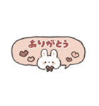 省スペースなおしゃぱやふれんず（個別スタンプ：11）