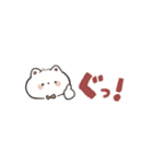 省スペースなおしゃぱやふれんず（個別スタンプ：14）