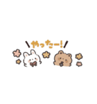 省スペースなおしゃぱやふれんず（個別スタンプ：18）