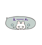 省スペースなおしゃぱやふれんず（個別スタンプ：23）
