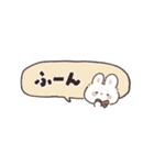 省スペースなおしゃぱやふれんず（個別スタンプ：24）