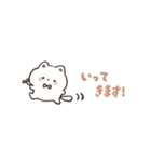 省スペースなおしゃぱやふれんず（個別スタンプ：25）