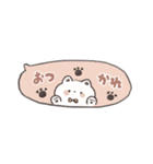 省スペースなおしゃぱやふれんず（個別スタンプ：27）