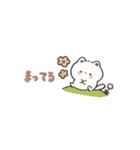 省スペースなおしゃぱやふれんず（個別スタンプ：30）