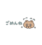 省スペースなおしゃぱやふれんず（個別スタンプ：32）