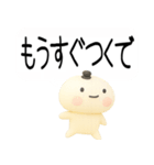 関西弁スタンプ★吹き出し3d（個別スタンプ：4）