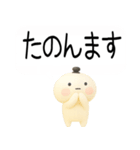 関西弁スタンプ★吹き出し3d（個別スタンプ：5）