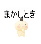 関西弁スタンプ★吹き出し3d（個別スタンプ：6）