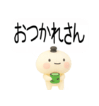 関西弁スタンプ★吹き出し3d（個別スタンプ：8）
