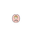 はむちゅたしゅたんぷ（個別スタンプ：28）
