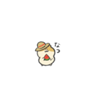 はむちゅたしゅたんぷ（個別スタンプ：29）