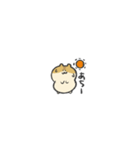 はむちゅたしゅたんぷ（個別スタンプ：33）
