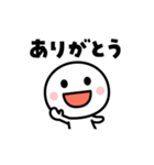 気軽にサッと押せる☆動くスタンプ（個別スタンプ：4）