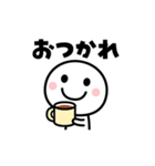 気軽にサッと押せる☆動くスタンプ（個別スタンプ：5）