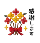 大人な毎日❤️キラキラスタンプ（個別スタンプ：2）