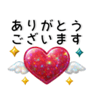 大人な毎日❤️キラキラスタンプ（個別スタンプ：4）