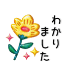 大人な毎日❤️キラキラスタンプ（個別スタンプ：6）