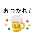 大人な毎日❤️キラキラスタンプ（個別スタンプ：11）