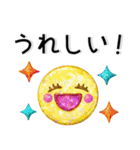 大人な毎日❤️キラキラスタンプ（個別スタンプ：13）