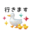 大人な毎日❤️キラキラスタンプ（個別スタンプ：15）