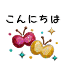 大人な毎日❤️キラキラスタンプ（個別スタンプ：18）