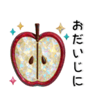 大人な毎日❤️キラキラスタンプ（個別スタンプ：22）