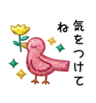 大人な毎日❤️キラキラスタンプ（個別スタンプ：26）