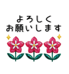 大人な毎日❤️キラキラスタンプ（個別スタンプ：27）